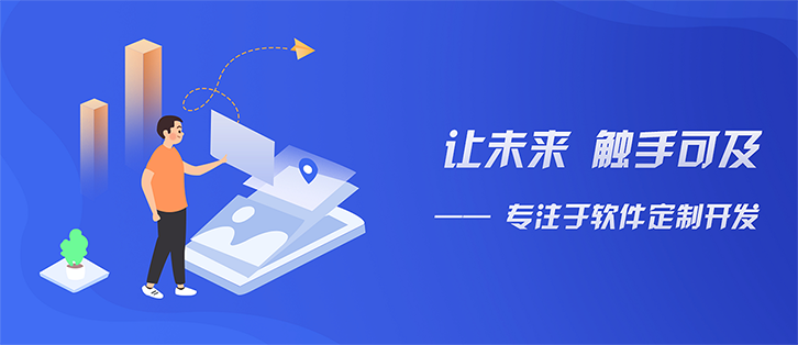 ThinkPHP6开启多应用模式