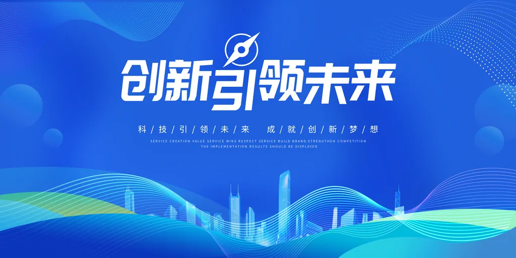 uniapp实现登录验证功能2